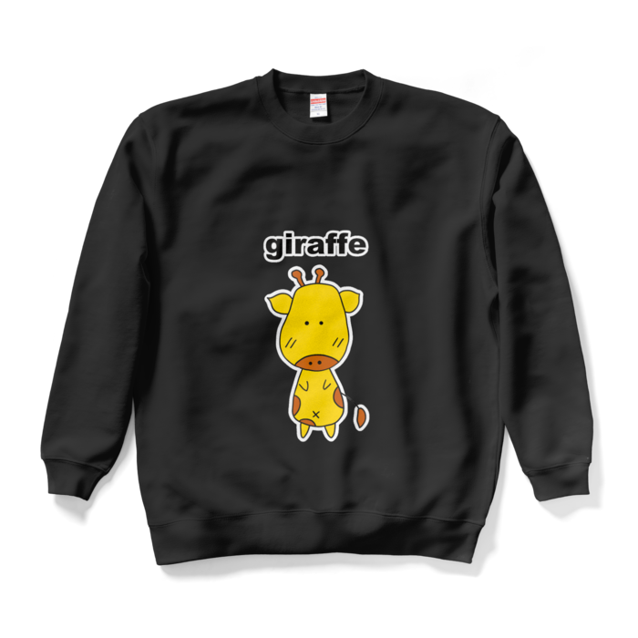 スウェット - XL - ブラック