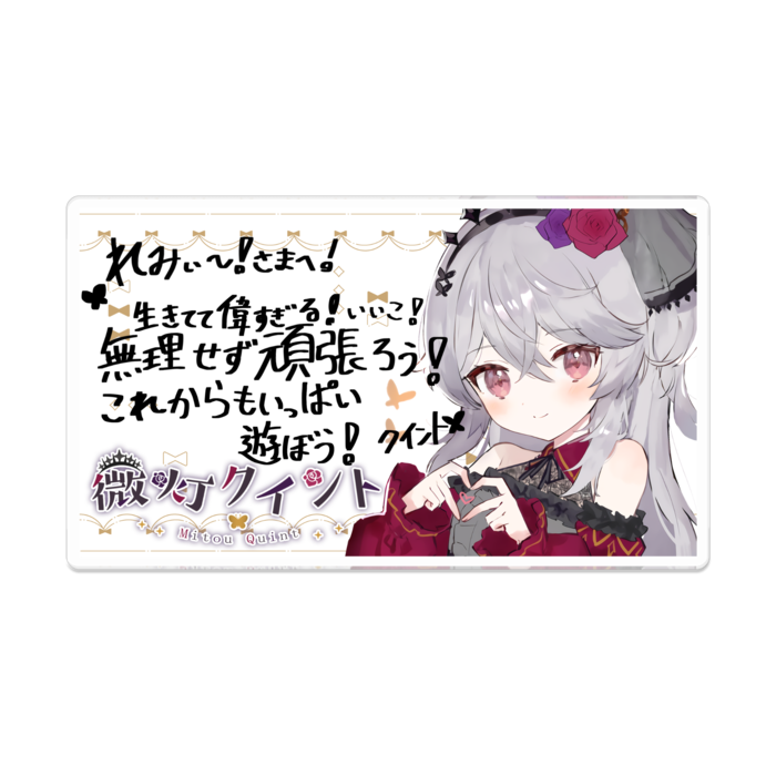 アクリルバッジ - 100 x 100 (mm)