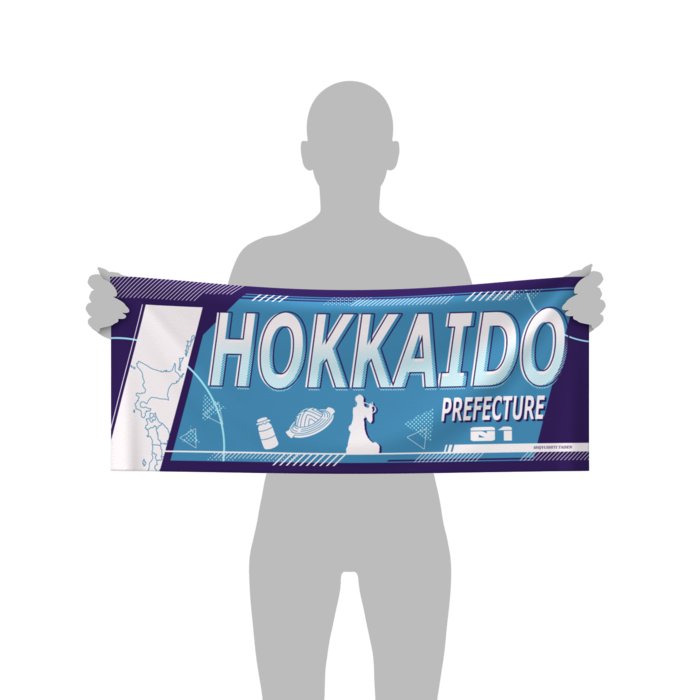 北海道