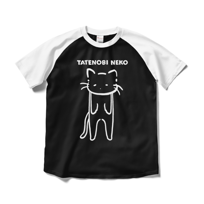 ラグランTシャツ - M - ブラック×ホワイト