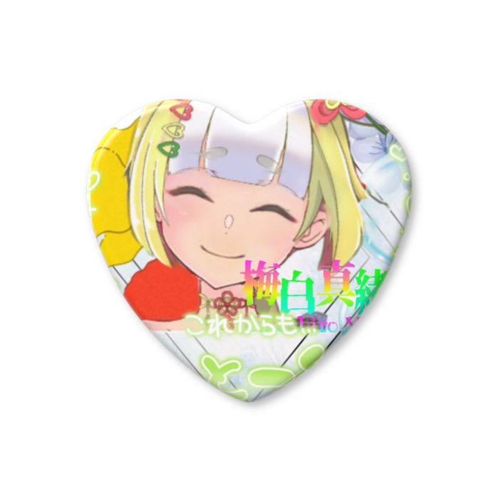 ハート缶バッジ - 52.5 × 57mm