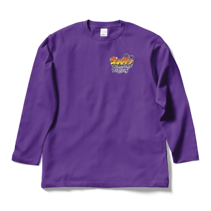 ロングスリーブTシャツ - L - パープル