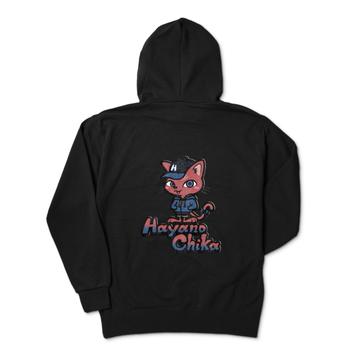 ジップパーカー - XL - ブラック