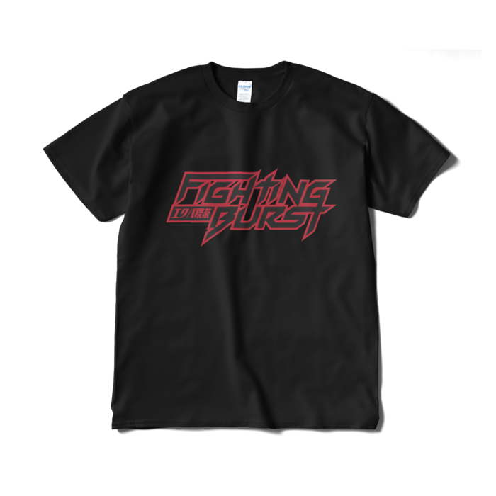 Tシャツ(短納期) - XL - ブラック