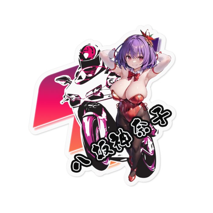 ステッカー - 100 x 100 (mm)