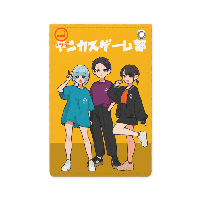パスケース - 70 x 105 (mm)