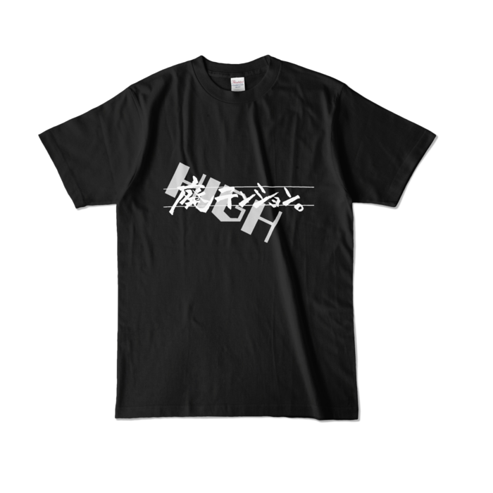 カラーTシャツ - L - ブラック (濃色)