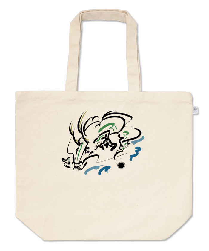 トートバッグ - L - プリント面積中 - ナチュラル