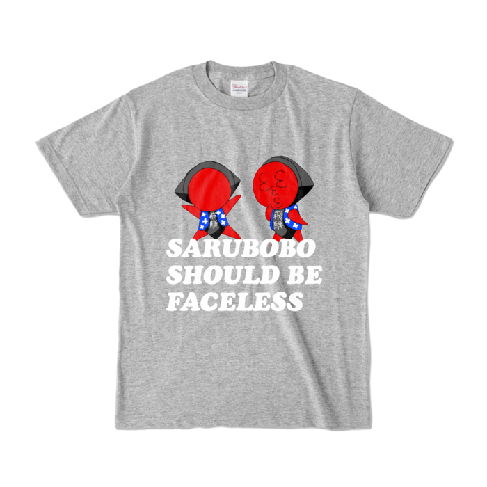 カラーTシャツ - S - 杢グレー (濃色)