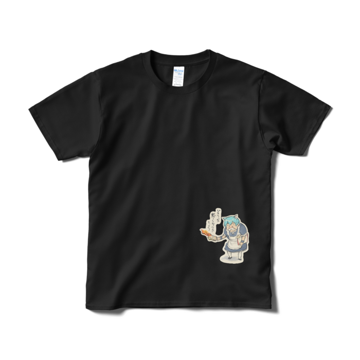 Tシャツ（短納期） - S - ブラック