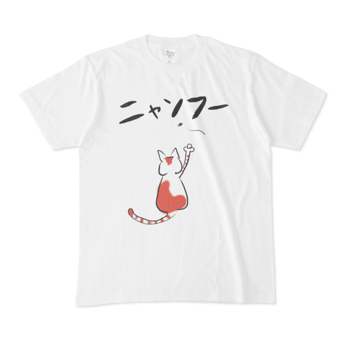 Tシャツ - M - 正面