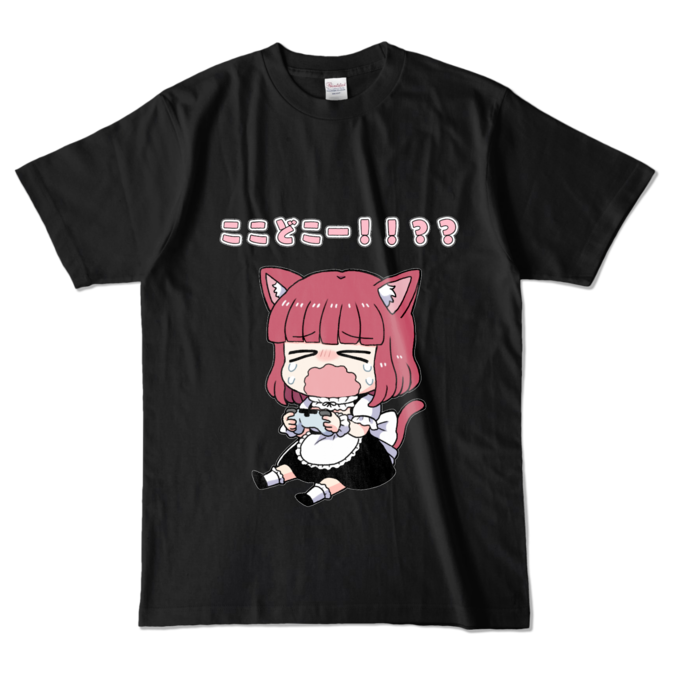 カラーTシャツ - L - ブラック (濃色)