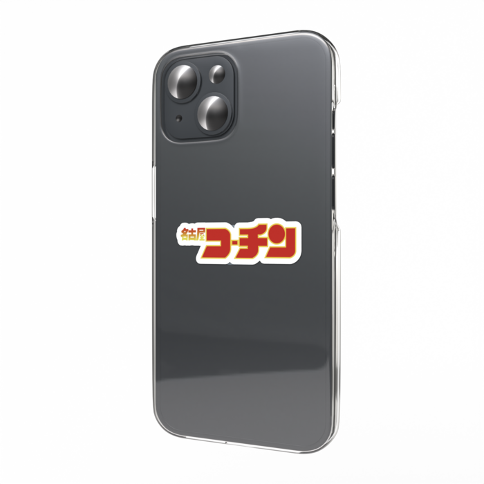 スマホステッカー - W55 × H91mm 以内