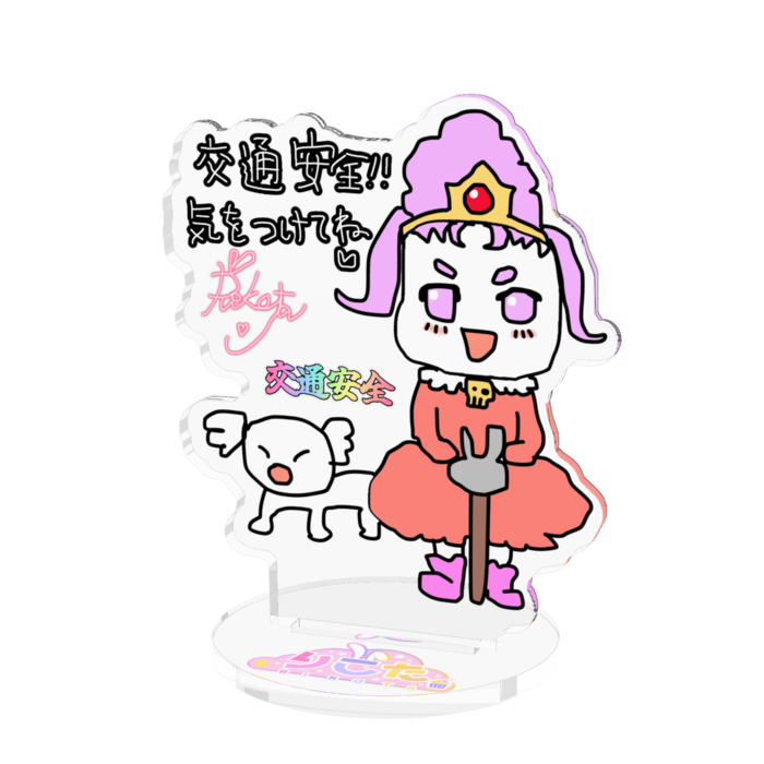 アクリルフィギュア - 70x70mm