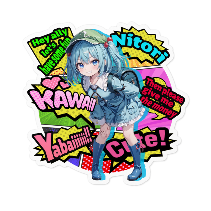 ステッカー - 100 x 100 (mm)