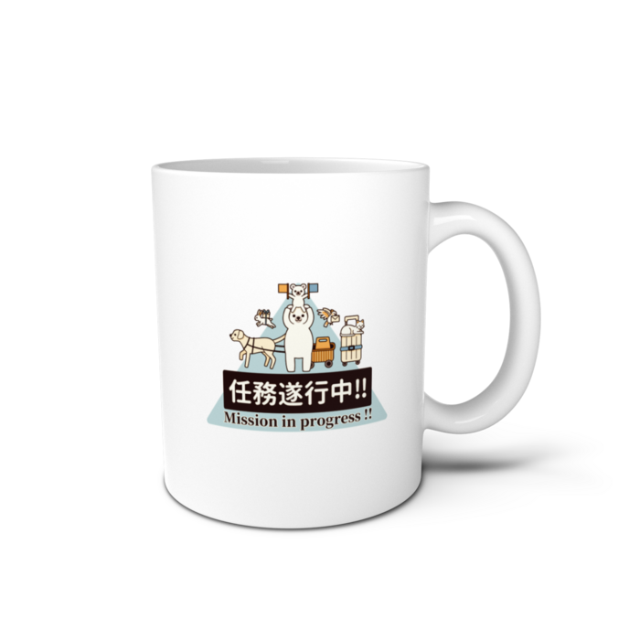 マグカップ - 直径 8cm / 高さ 9.5cm
