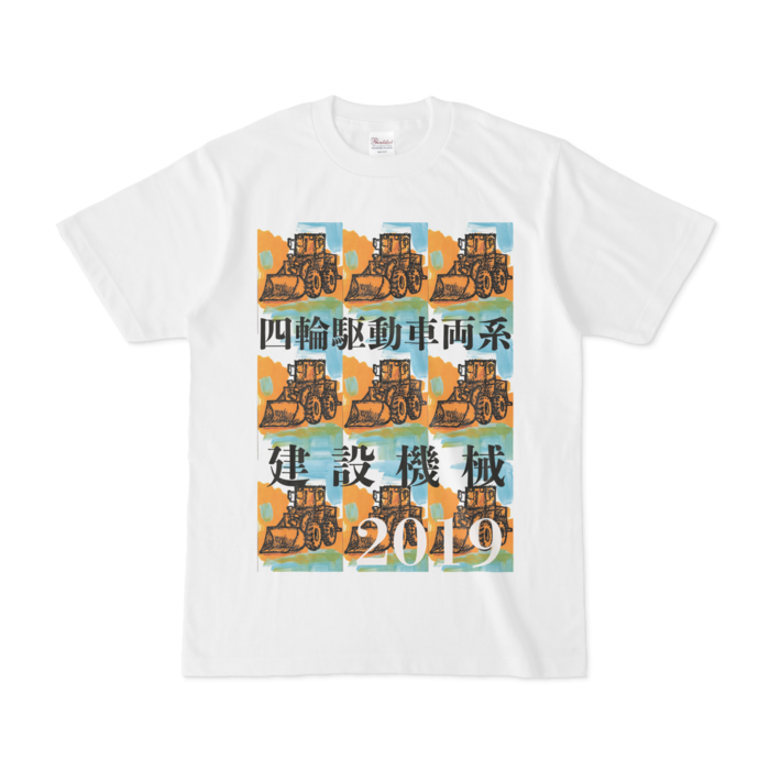 Tシャツ - S - 白
