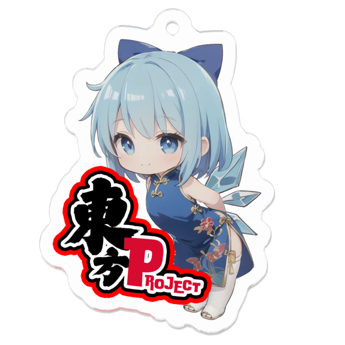 アクリルキーホルダー - 50 x 50 (mm)