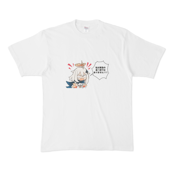 Tシャツ - XL - 白