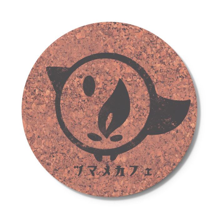 コースター - 円形