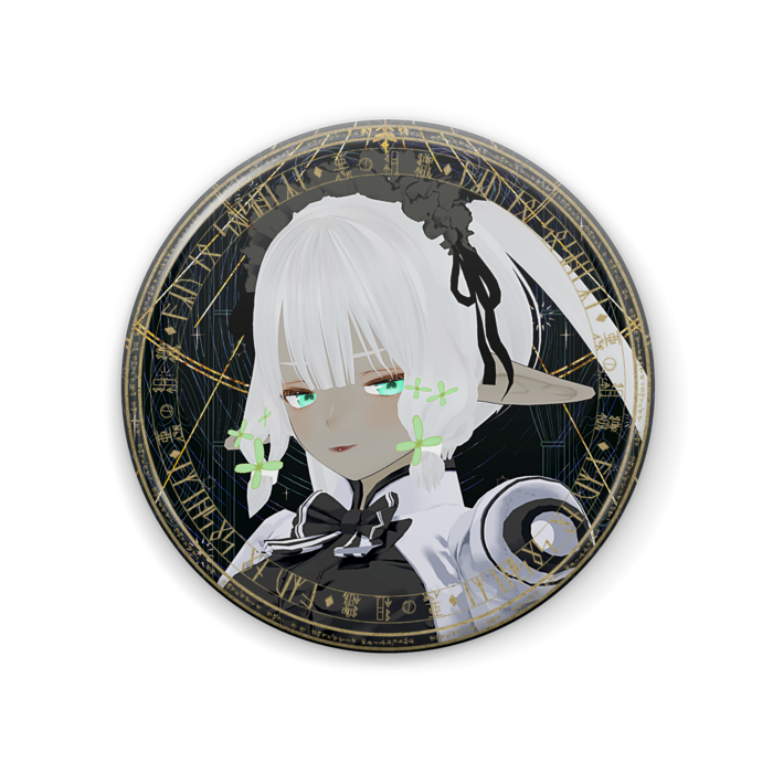 クリア・ペリドット（裏）