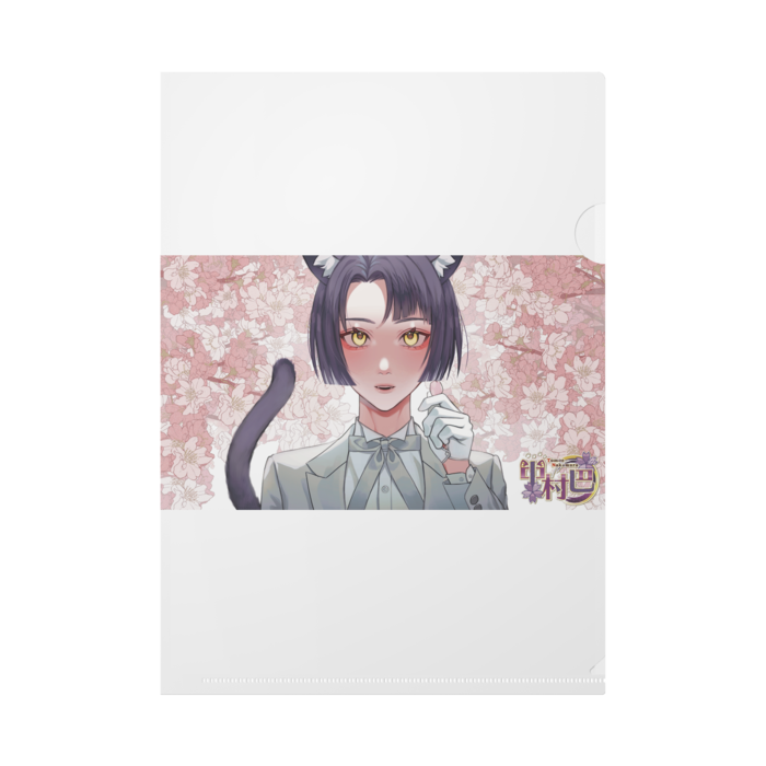 クリアファイル - A4