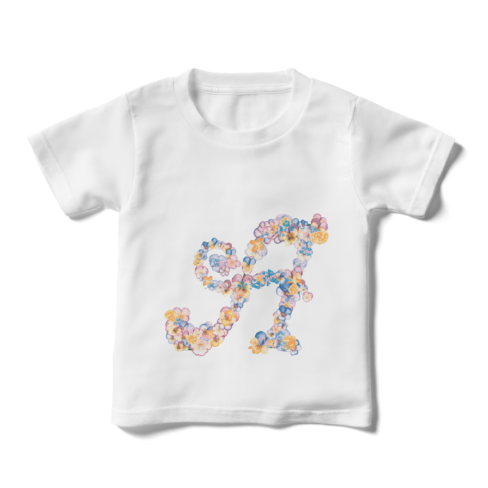 キッズTシャツ - 110cm - 正面