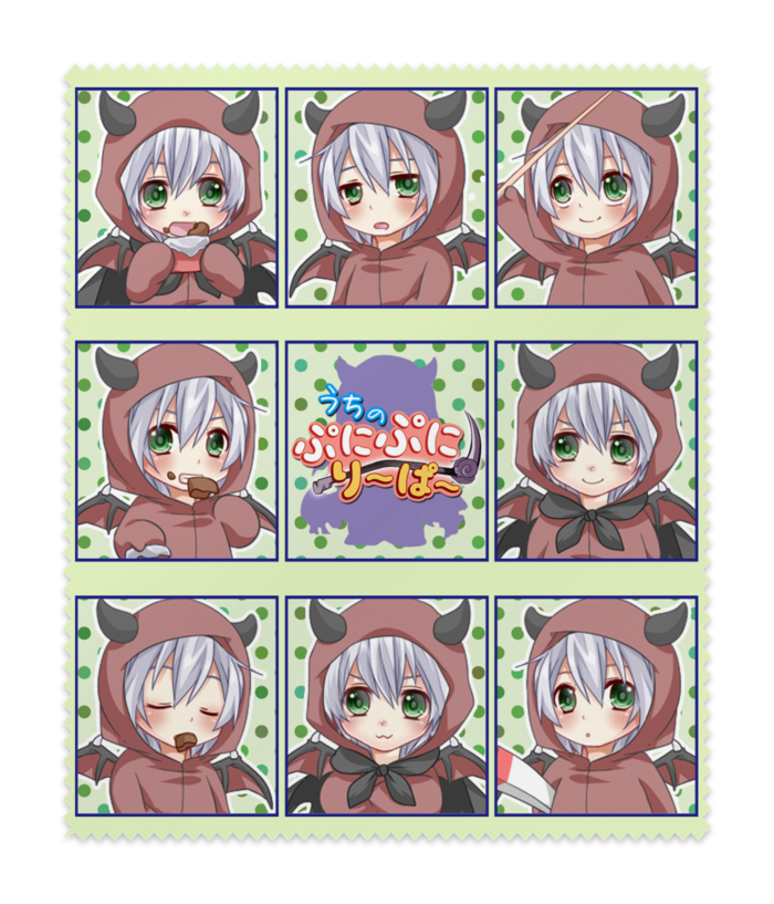 メガネ拭き