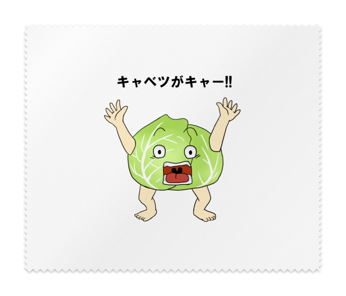 メガネ拭き