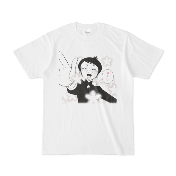 Tシャツ - S - 正面