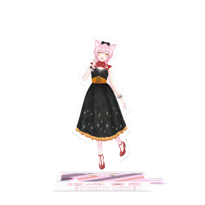 つながるアクスタ - 80mm