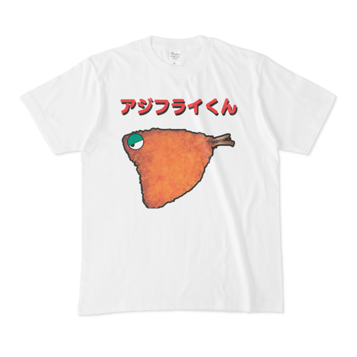 Tシャツ - M - 正面