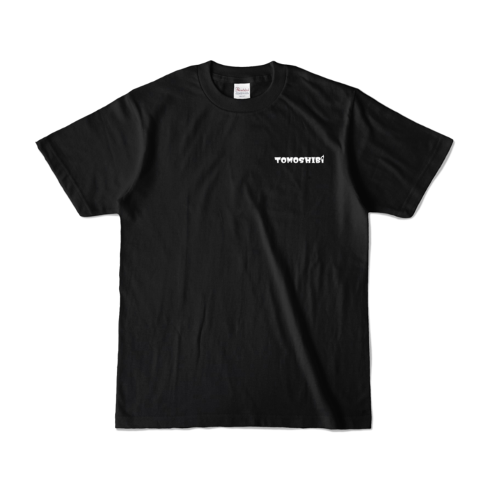 カラーTシャツ - S - ブラック (濃色)