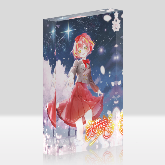 アクリルブロック - サイン入り