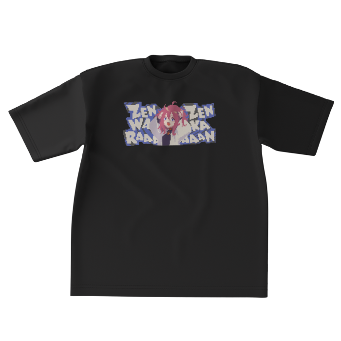 ビッグシルエットTシャツ - XL - 正面