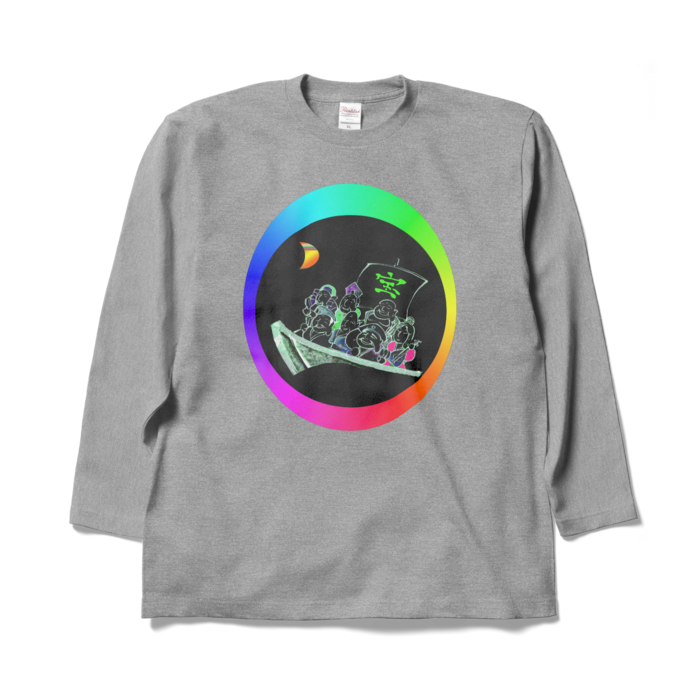 ロングスリーブTシャツ - XL - 杢グレー