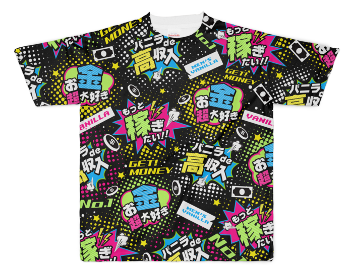 MONEY♥BOMB Tシャツ（BK) - XL - 両面印刷