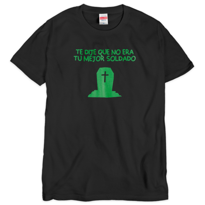 Camiseta (serigrafía) - XL - Tシャツ（シルクスクリーン印刷） - XL - 1色