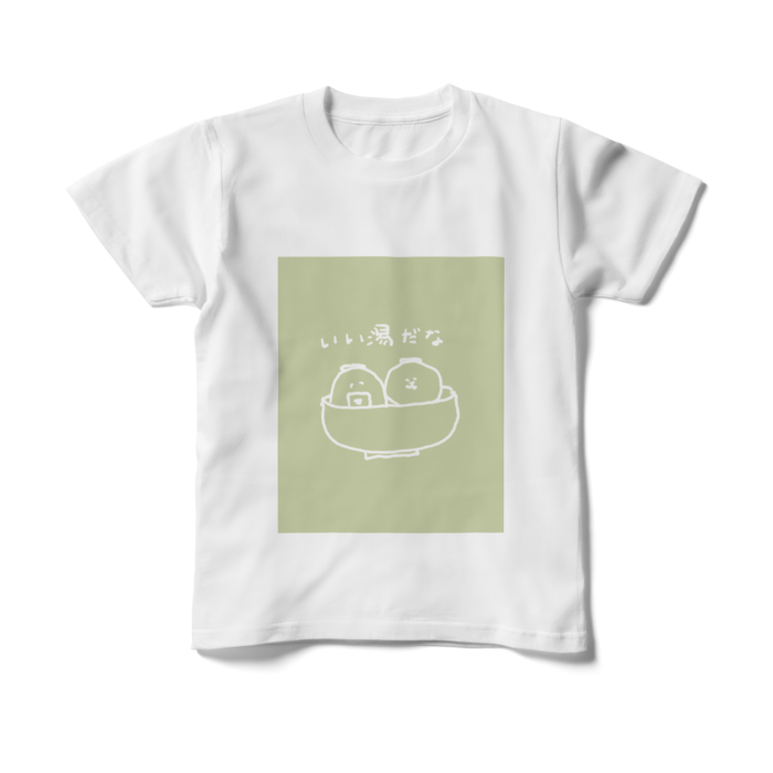 キッズTシャツ - 150cm - 正面