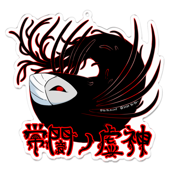アクリルキーホルダー - 100 x 100 (mm)