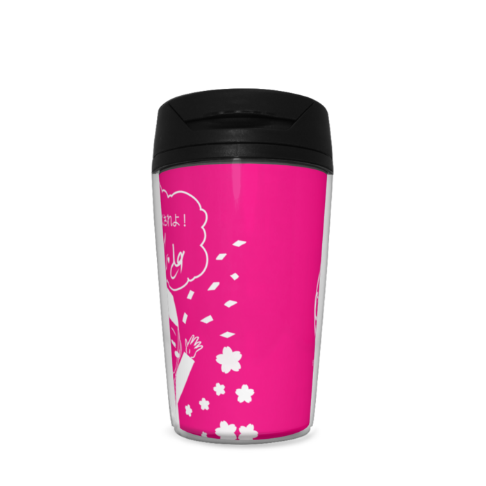 タンブラー - 350ml