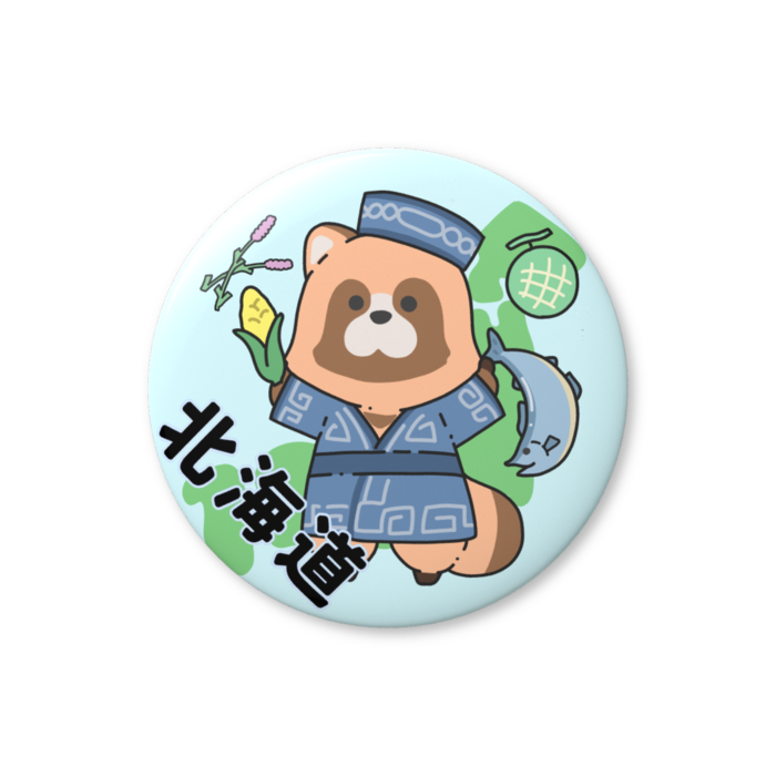 缶バッジ（バリュー） - 76mm