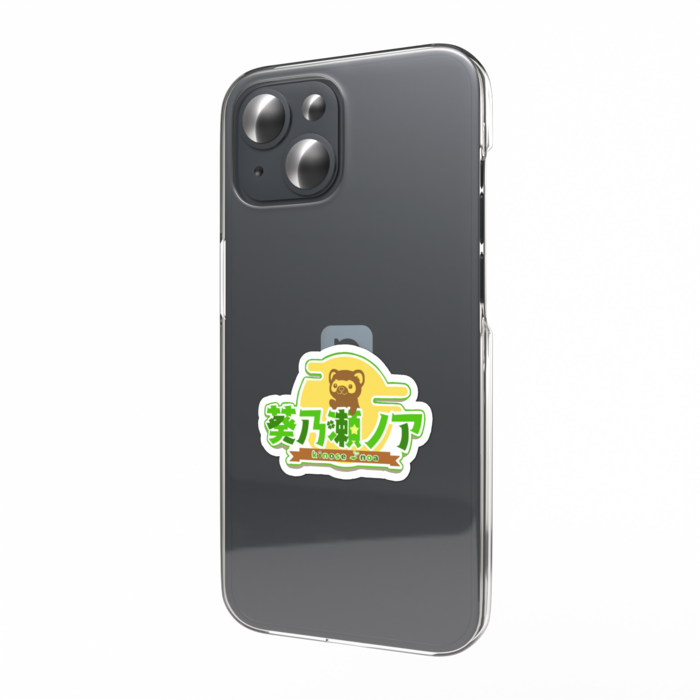 スマホステッカー - W55 × H91mm 以内
