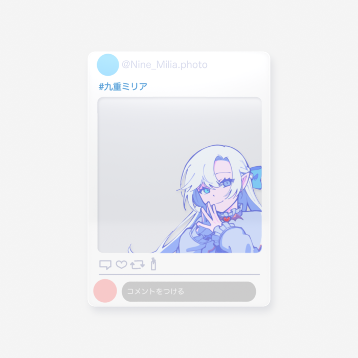 白/クリアカード - トレカ（63 × 88mm）