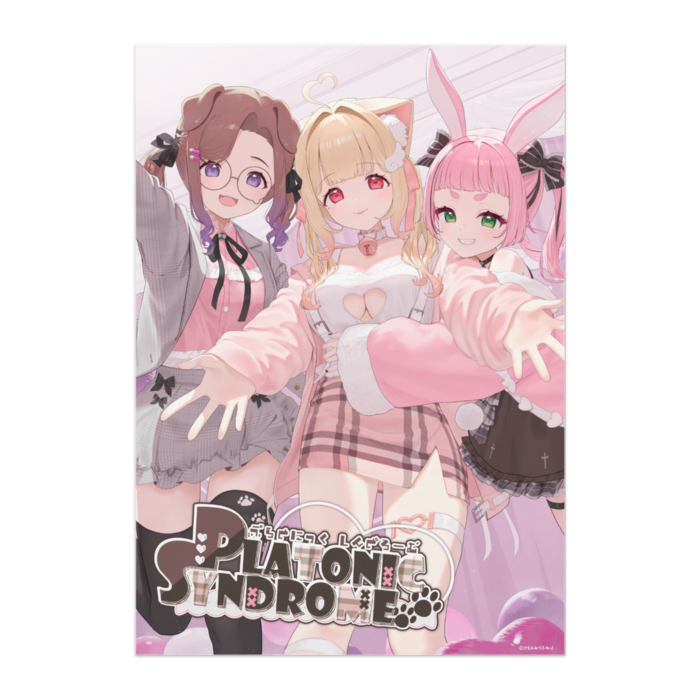 ポスター - B2