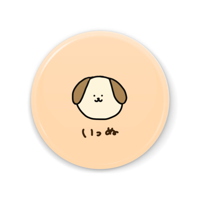 缶ミラー - 56mm