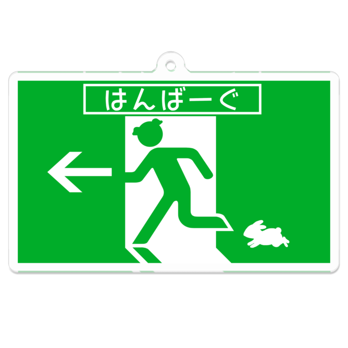 アクリルキーホルダー - 70 x 70 (mm)