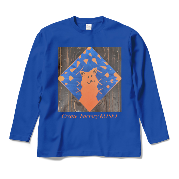 ロングスリーブTシャツ - M - ロイヤルブルー