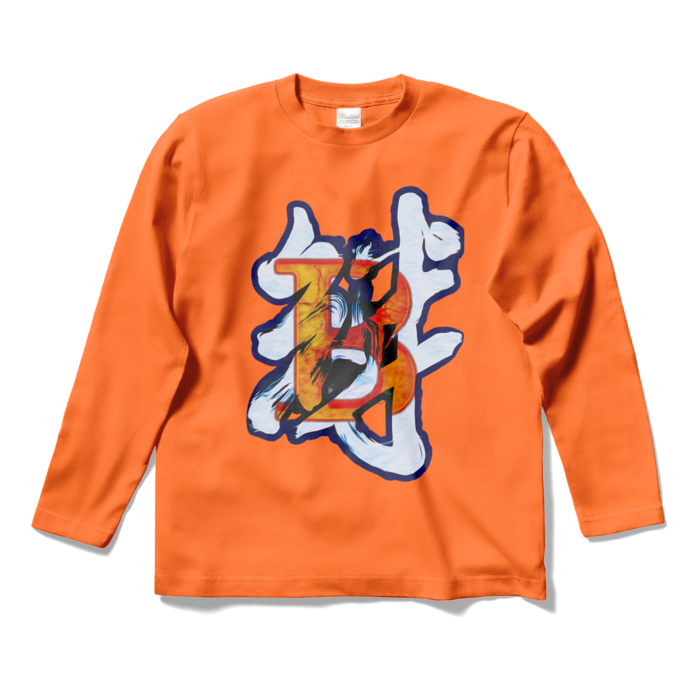 ロングスリーブTシャツ - S - オレンジ
