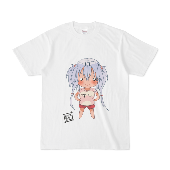 Tシャツ - S - 白